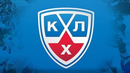 Барыс - Амур 17 января 2021 смотреть онлайн
