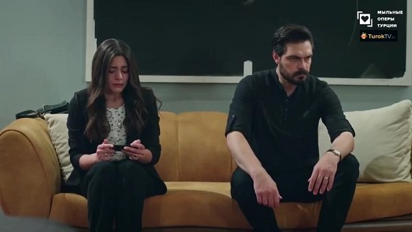 Доверенное (Emanet) 201 серия русская озвучка