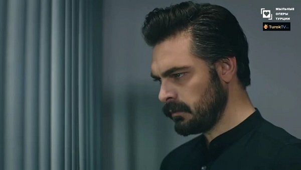 Доверенное (Emanet) 202 серия русская озвучка
