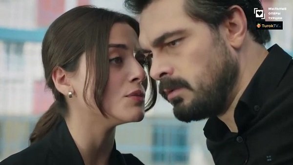 Доверенное (Emanet) 204 серия русская озвучка