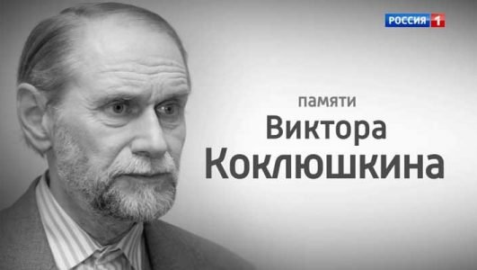 Андрей Малахов. Прямой эфир (Эфир 15 ноября 2021 года)