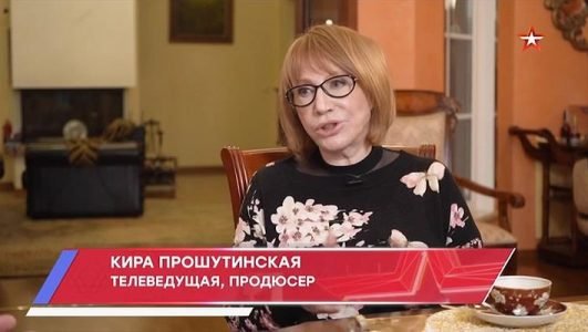 Легенды телевидения. Кира Прошутинская (Эфир 23 декабря 2021 года)