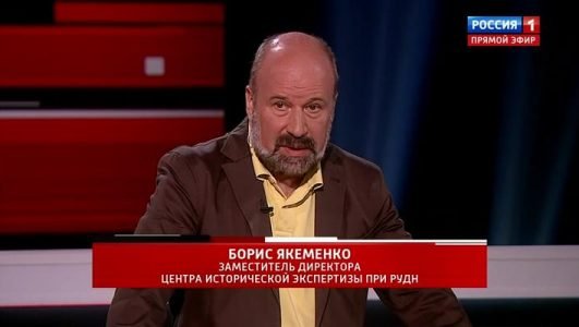 Вечер с Владимиром Соловьевым (Эфир 7 июля 2022 года)